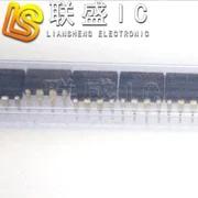  ǰ L4620 L4620A DIP8, 20 